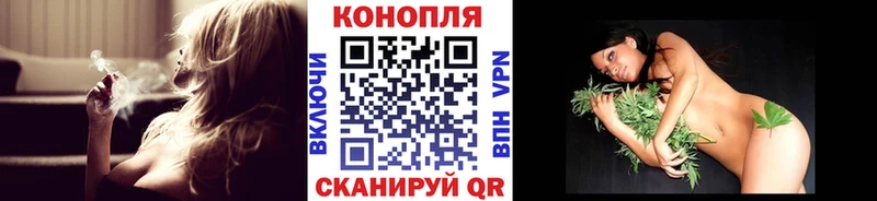 Где купить наркотики Котельнич ЭКСТАЗИ  Мефедрон  Кокаин  МЕТАДОН 