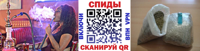 БУТИРАТ оксибутират Котельнич