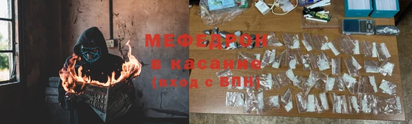 соль курить ск Алзамай