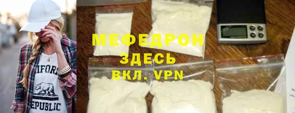 не бодяженный Абинск