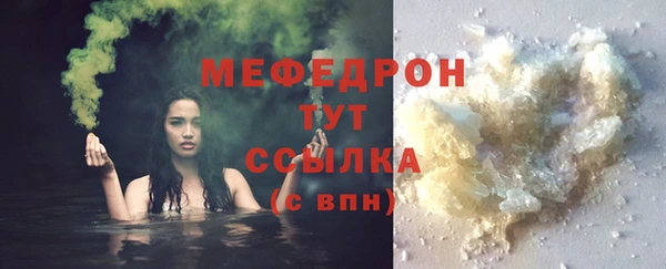 mix Абдулино