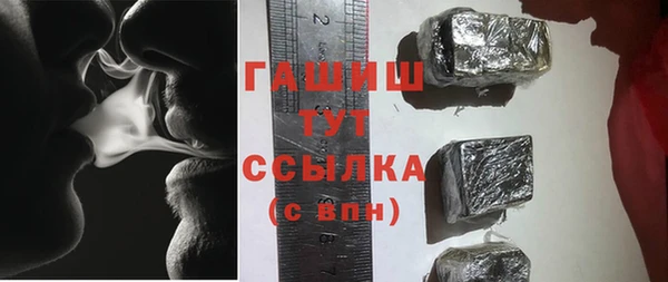 mix Абдулино