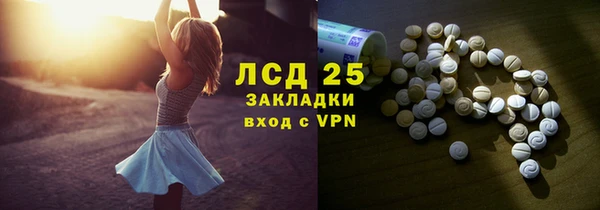 не бодяженный Абинск