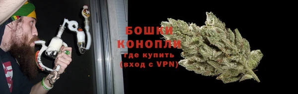 ALPHA-PVP Абаза