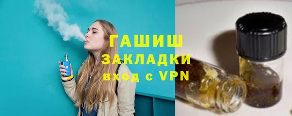 mix Абдулино