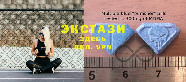 mix Абдулино