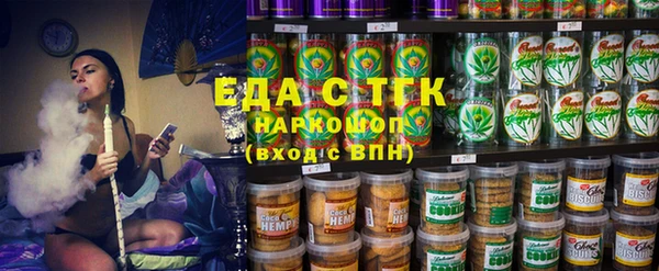 mix Абдулино
