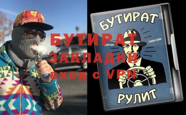 mix Абдулино