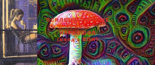 мескалин Горняк