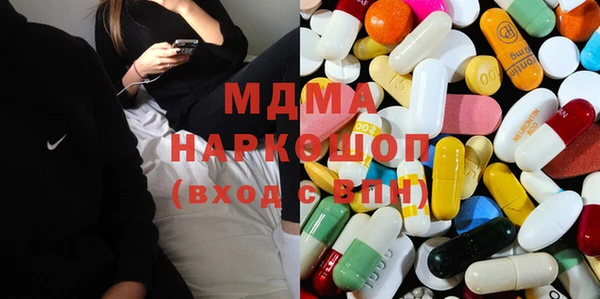 не бодяженный Абинск