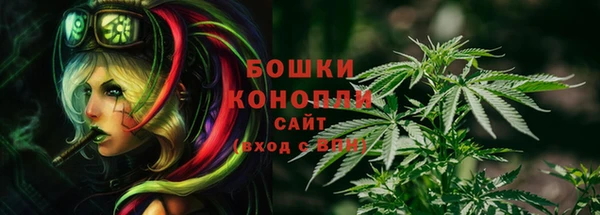 ALPHA-PVP Абаза