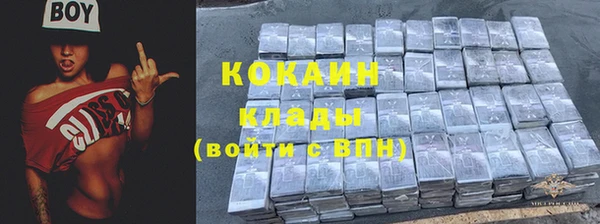 mix Абдулино