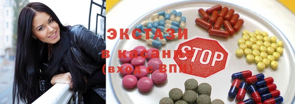 mix Абдулино