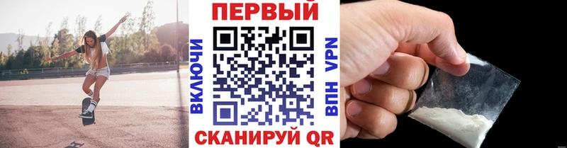 darknet состав  кракен зеркало  Котельнич  Метамфетамин кристалл 
