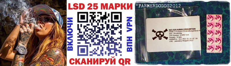 omg маркетплейс  Котельнич  Наркотические марки 1,5мг 